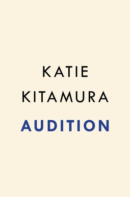 Audition