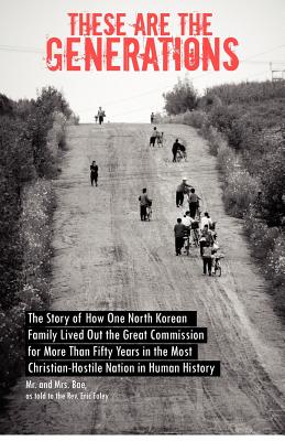 These are the Generations [Paperback] Foley, Eric