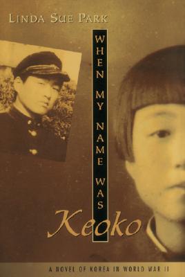When My Name Was Keoko )