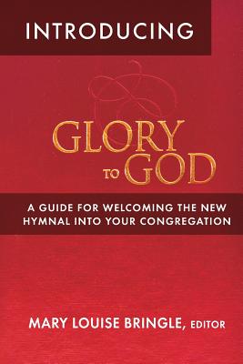 Introducing Glory to God Image for Introducing Glory to God