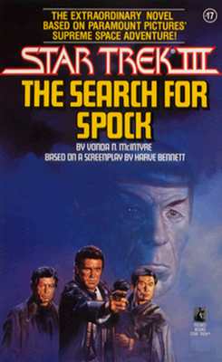 STAR TREK III The Search for Spock