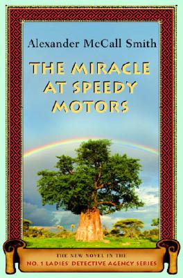 Image for The Miracle At Speedy Motors