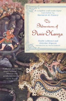Image for The Adventures of Amir Hamza (Modern Library) The Adventures of Amir Hamza (Modern Library)
