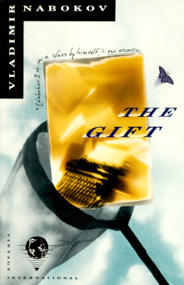 Gift