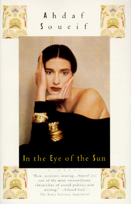 IN THE EYE OF THE SUN