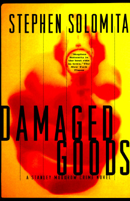 DAMAGED GOODS