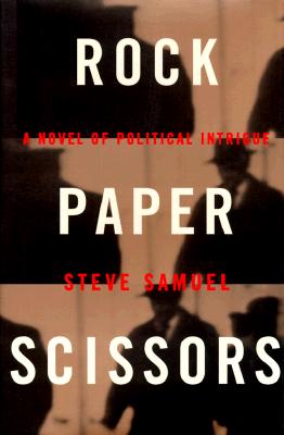 Rock, Paper, Scissors