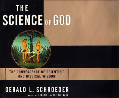 Image for The SCIENCE OF GOD The SCIENCE OF GOD
