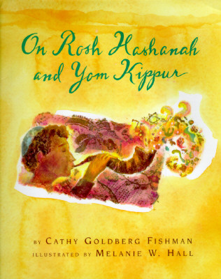 Image for On Rosh Hashanah and Yom Kippur On Rosh Hashanah and Yom Kippur