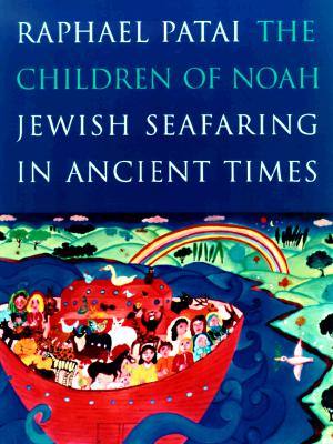 The Children of Noah