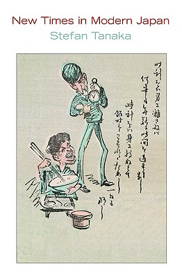 New Times in Modern Japan