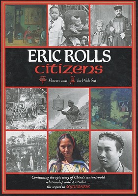 Citizens: Flowers and the Wide Sea