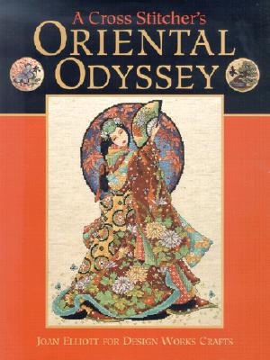 Image for A Cross Stitcher's Oriental Odyssey