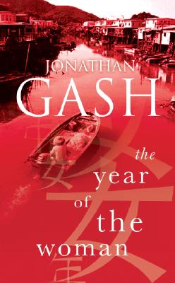 The Year of the Woman