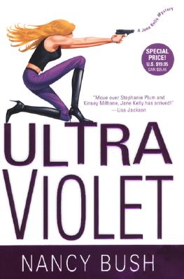 Ultraviolet (A Jane Kelly Mysteries)