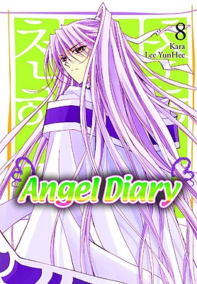 Angel Diary, Vol. 8 (Angel Diary, 8) (Volume 8)