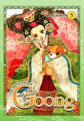 Goong, Vol. 5: The Royal Palace (Goong, 5)