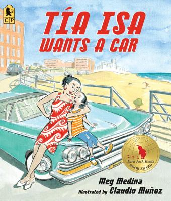Image for Tia Isa Wants a Car Tia Isa Wants a Car