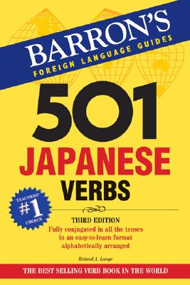 Image for 501 Japanese Verbs (Barron's Foreign Language Guides)