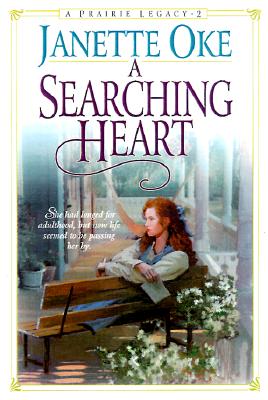 A SEARCHING HEART