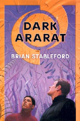 Dark Ararat (Emortality)