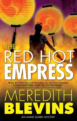 Image for The Red Hot Empress The Red Hot Empress