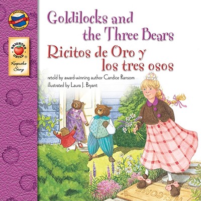 Carson Dellosa Ricitos de Oro y los tres ojos (Goldilocks and the Three Bears), Bilingual Children's Book Spanish/English, Guided Reading Level I (Volume 6) (Keepsake Stories)