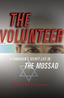 The Volunteer