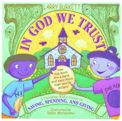 Image for In God We Trust In God We Trust