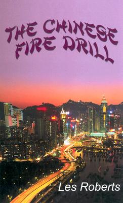 The Chinese Fire Drill (Five Star First Edition Mystery Series)