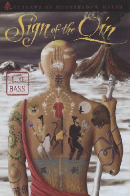 Image for Sign of the Qin
