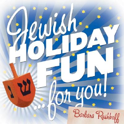 Image for Jewish Holiday Fun For You!
