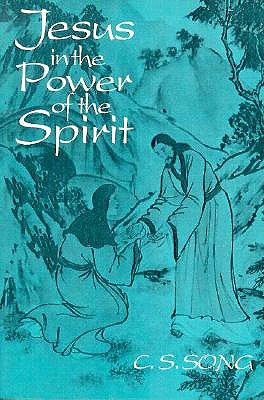 Jesus in the Power of the Spirit ([The Cross in the lotus world)