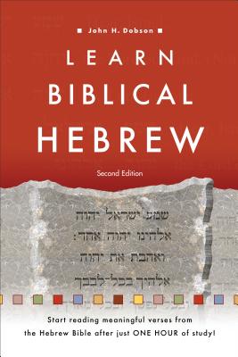 Image for Learn Biblical Hebrew