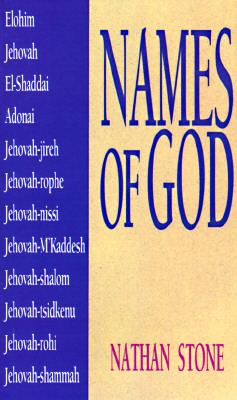 Names of God