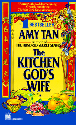 Image for The Kitchen God's Wife