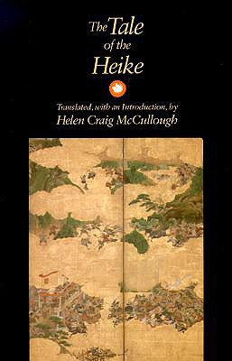 The Tale of the Heike