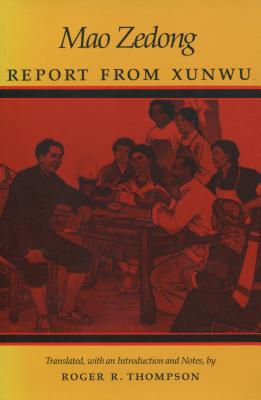 Image for Report from Xunwu Report from Xunwu