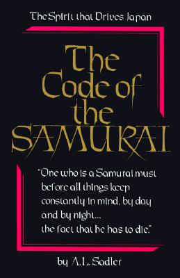 Code of the Samurai