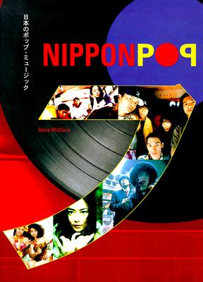 Nippon Pop