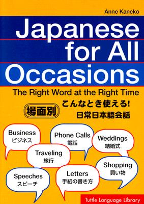 Image for Japanese for all Occasions