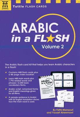 Arabic in a Flash, Volume 2 [With 48 Page Instruction Booklet]