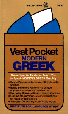 Vest Pocket Modern Greek