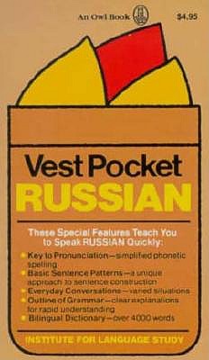 Vest Pocket Russian
