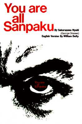 Image for You Are All Sanpaku