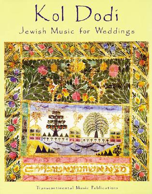Image for KOL DODI: JEWISH MUSIC FOR WEDDINGS KOL DODI: JEWISH MUSIC FOR WEDDINGS