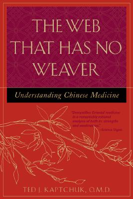 Image for Web That Has No Weaver