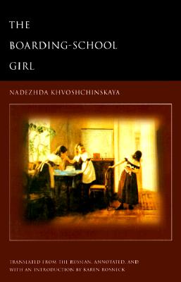 The Boarding-School Girl