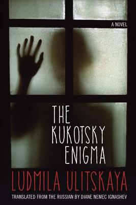 Image for The Kukotsky Enigma: A Novel The Kukotsky Enigma: A Novel