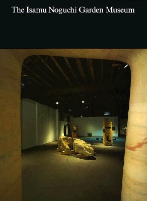 Isamu Noguchi Garden Museum